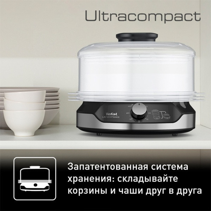 Пароварка Tefal Ultra Compact / VC204810