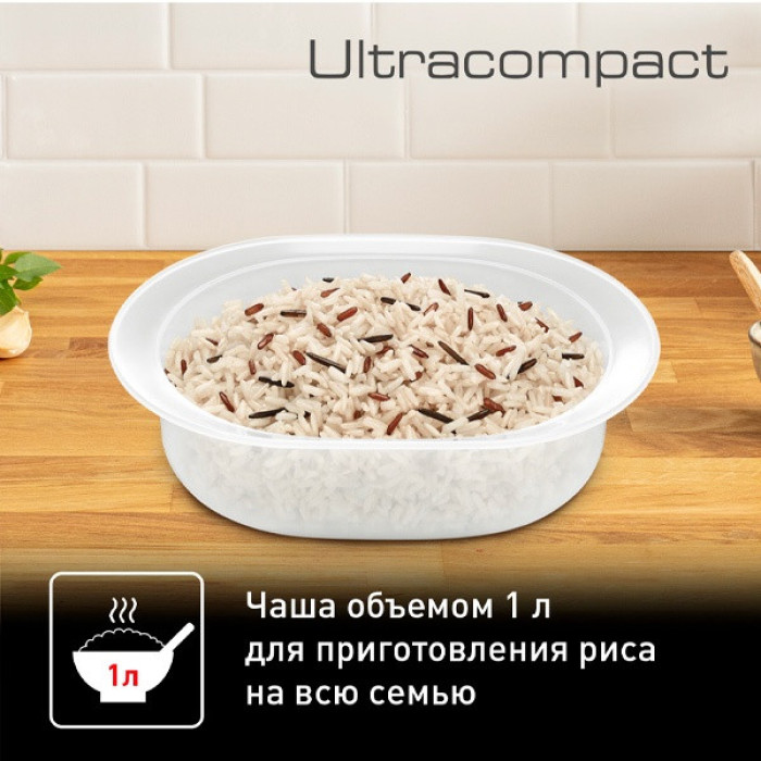 Пароварка Tefal Ultra Compact / VC204810