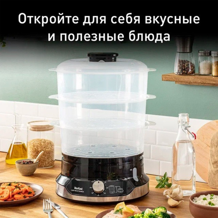 Пароварка Tefal Ultra Compact / VC204810