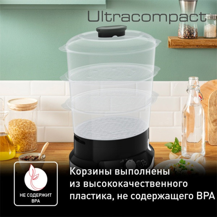 Пароварка Tefal Ultra Compact / VC204810