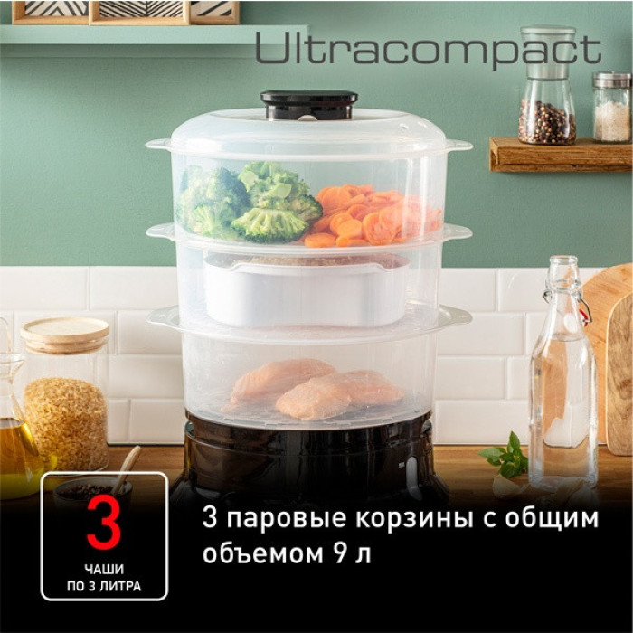 Пароварка Tefal Ultra Compact / VC204810