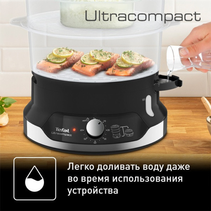 Пароварка Tefal Ultra Compact / VC204810