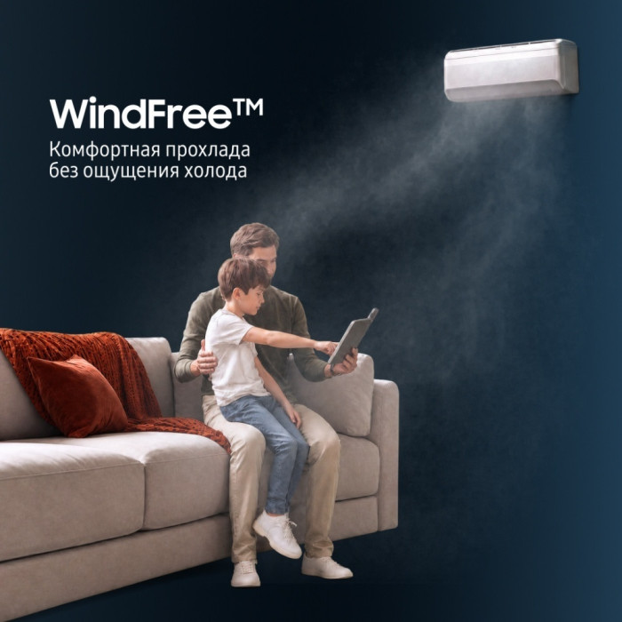 Кондиционер Samsung AR70F09C1BWNER