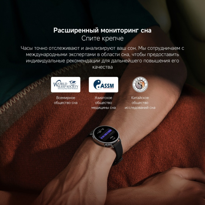 Смарт часы Xiaomi Watch S4 41mm Gold
