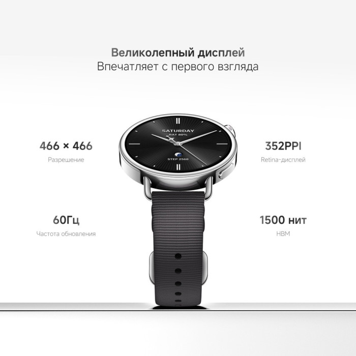 Смарт часы Xiaomi Watch S4 41mm Gold