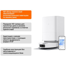 Робот-пылесос Xiaomi / 5 pro