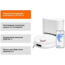 Робот-пылесос Xiaomi / H40