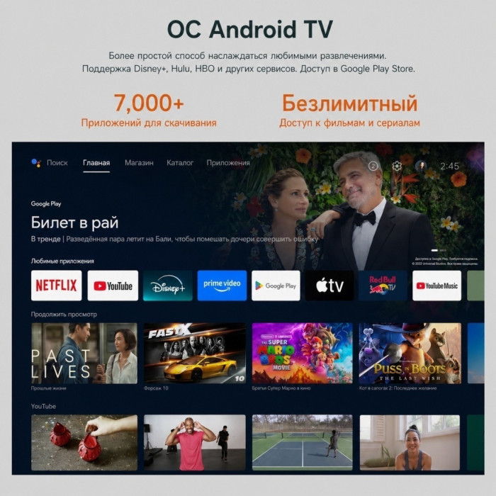 Проектор портативный Wanbo Cube 1 Canyon Orange