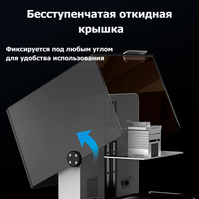 Фотополимерный 3D принтер Anycubic Photon P1
