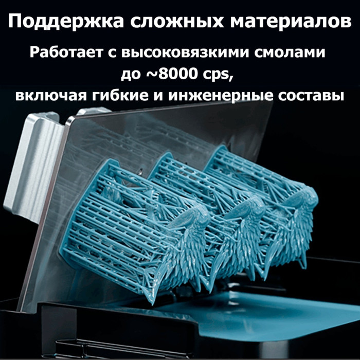 Фотополимерный 3D принтер Anycubic Photon P1