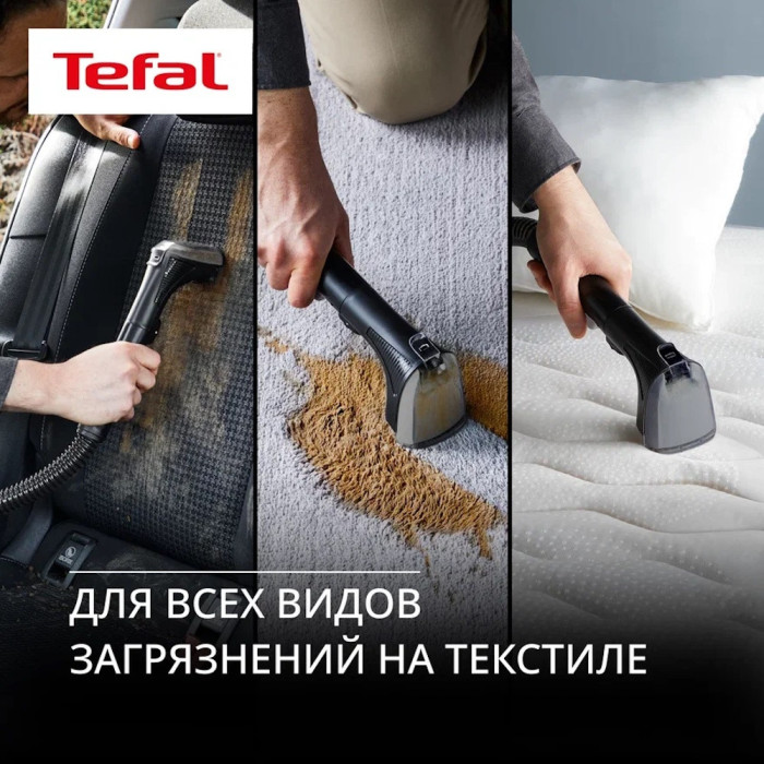 Моющий пылесос для чистки мебели, текстиля и ковров Tefal Clean IT / IZ3010F0