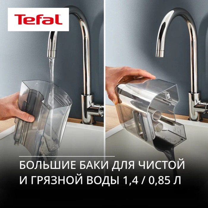 Моющий пылесос для чистки мебели, текстиля и ковров Tefal Clean IT / IZ3010F0
