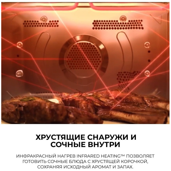 СВЧ-печь LG / MH6565DIS