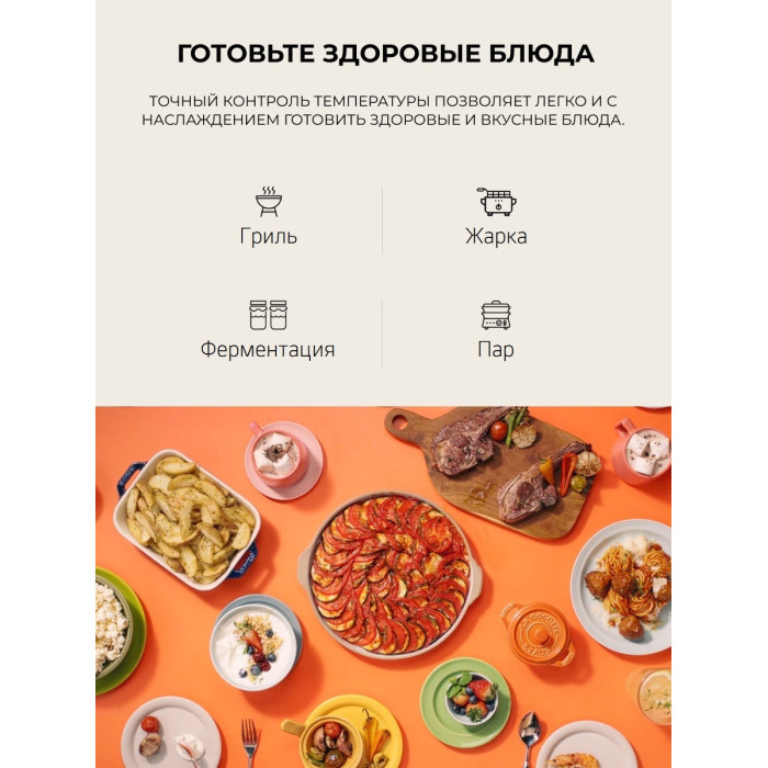СВЧ-печь LG / MH6565DIS