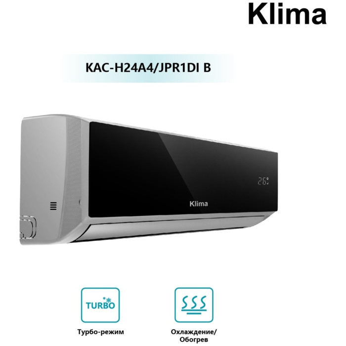 Кондиционер Klima KAC-H24A4/JPR1DI B