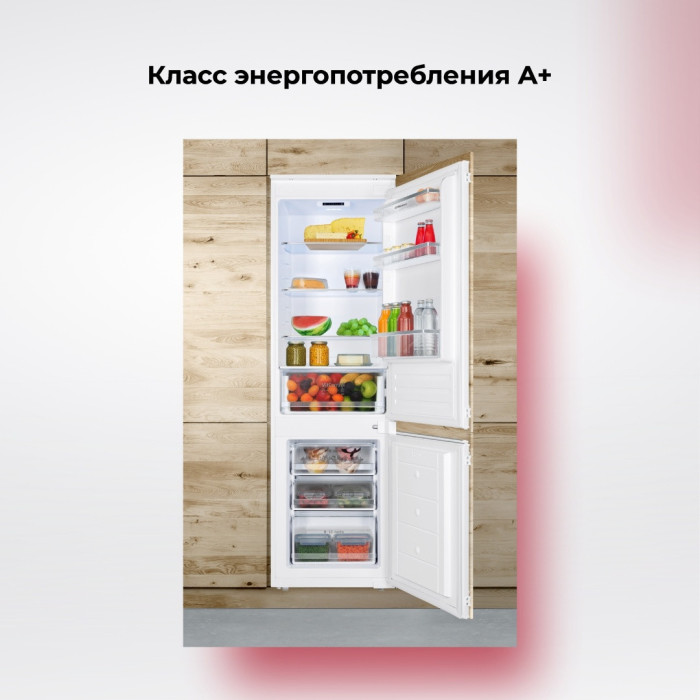 Hansa BK2705.2N белый
