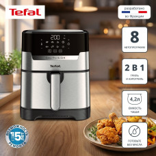Аэрогриль Tefal Easy Fry & Grill Digit / EY505D15