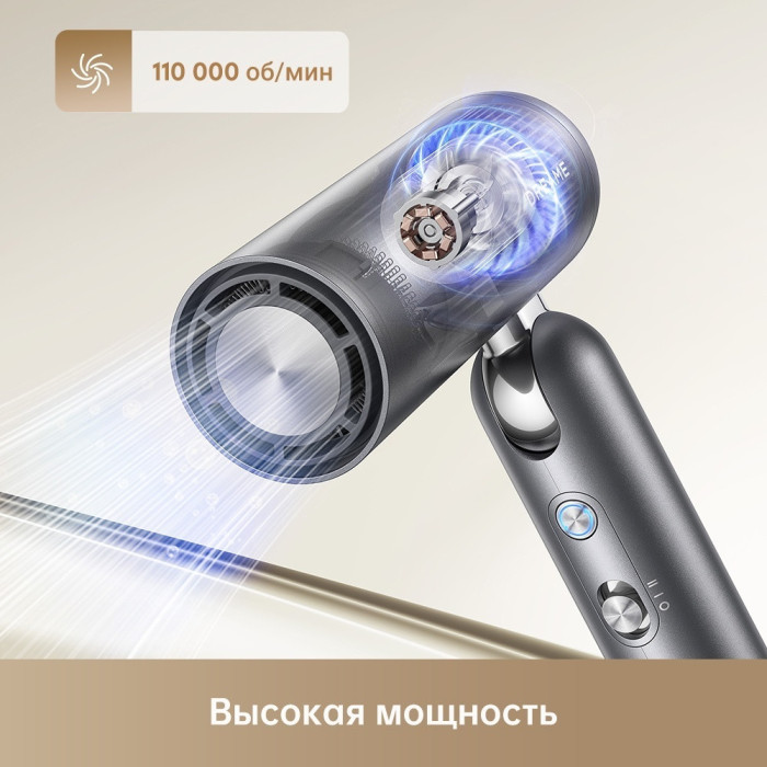 Фен для волос Dreame Pocket Gold High-Speed