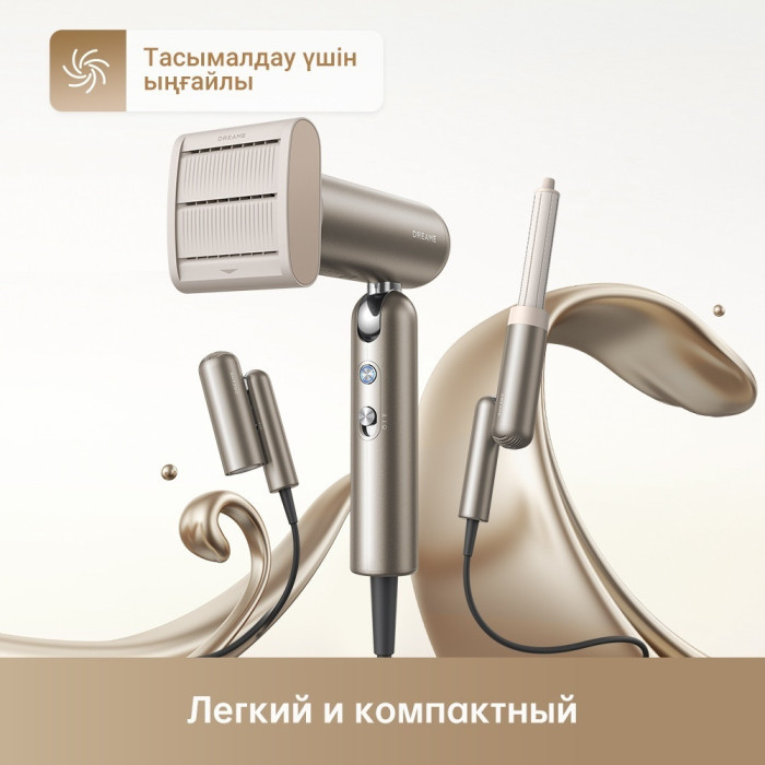 Фен для волос Dreame Pocket Gold High-Speed