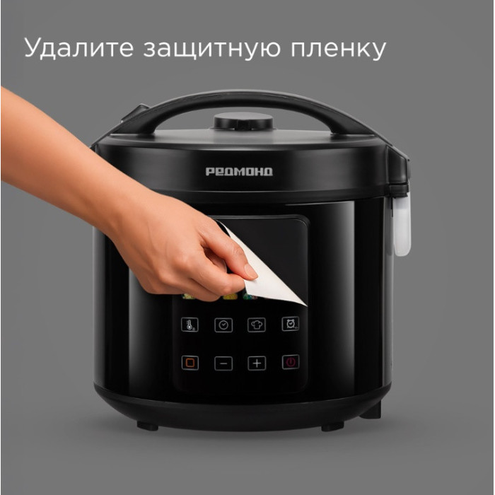 Мультиварка РЕДМОНД MC104 Черный