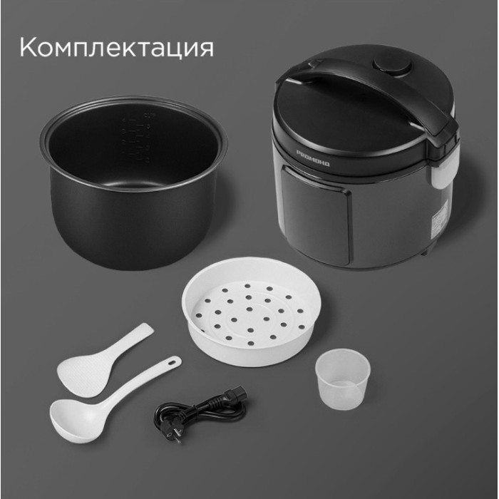 Мультиварка РЕДМОНД MC104 Черный