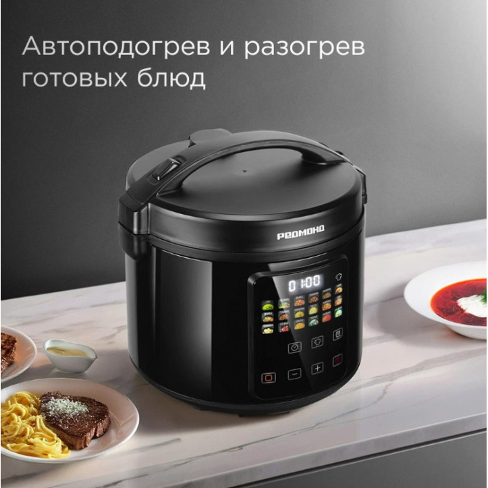 Мультиварка РЕДМОНД MC104 Черный