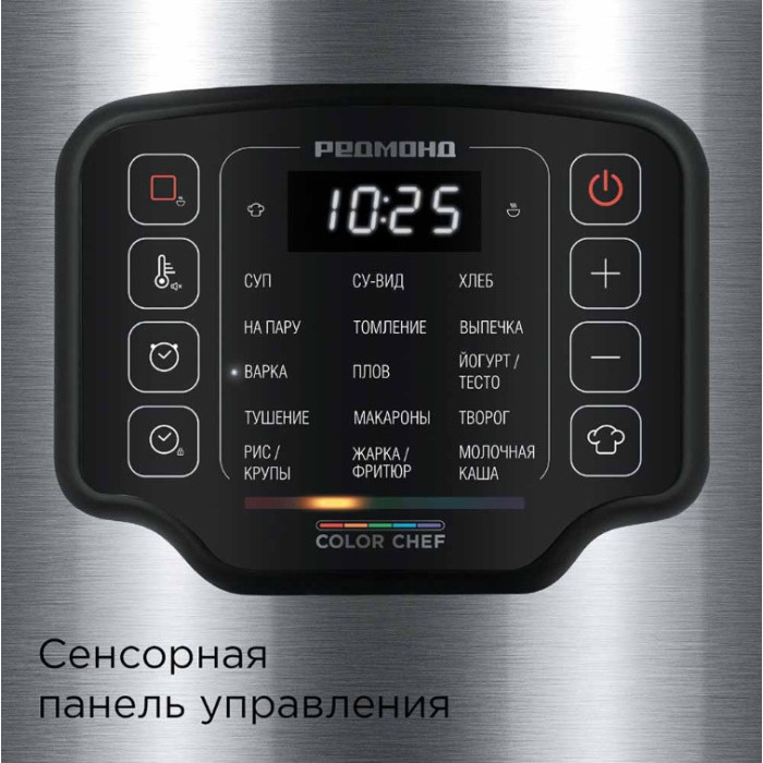 Мультиварка РЕДМОНД MC108 Черный