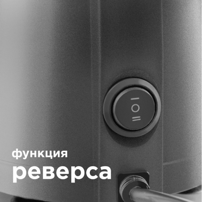 Соковыжималка РЕДМОНД RJ-914S Серебро