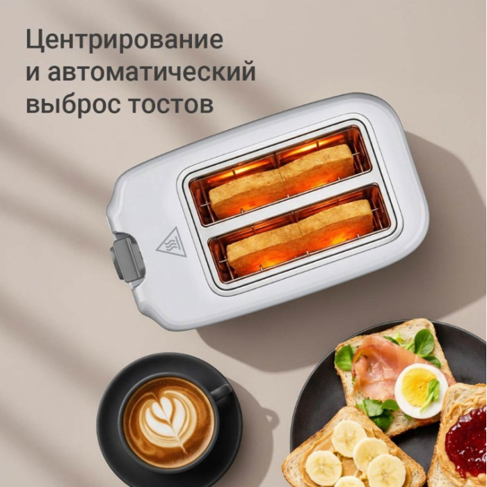 Тостер РЕДМОНД T911 Белый
