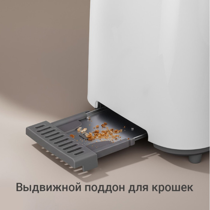 Тостер РЕДМОНД T911 Белый