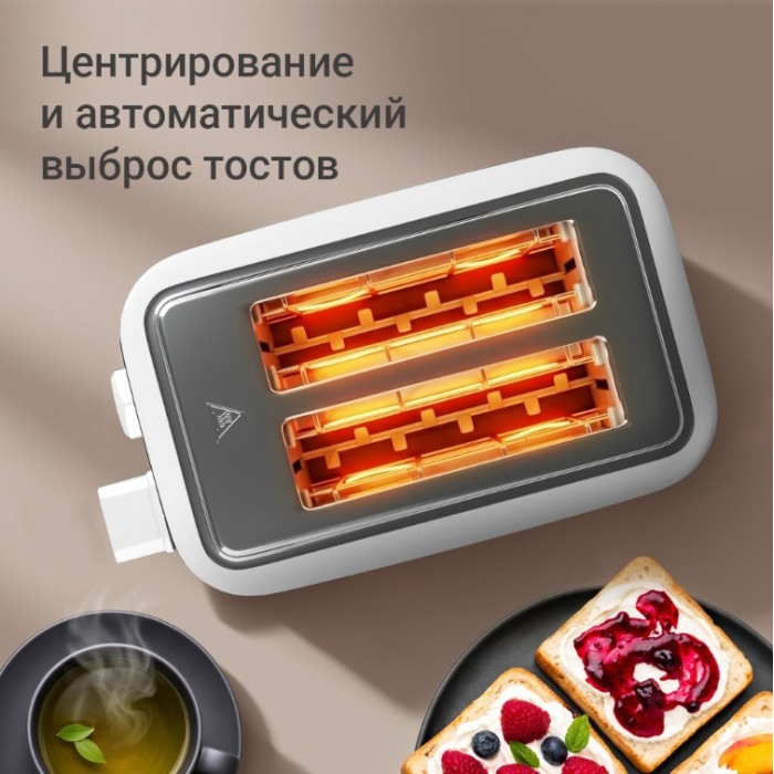 Тостер РЕДМОНД T912 Белый