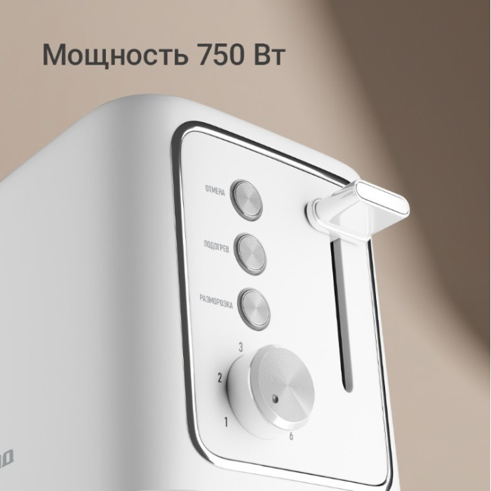 Тостер РЕДМОНД T912 Белый