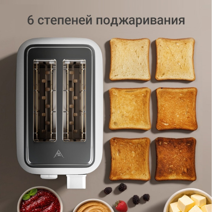Тостер РЕДМОНД T912 Белый