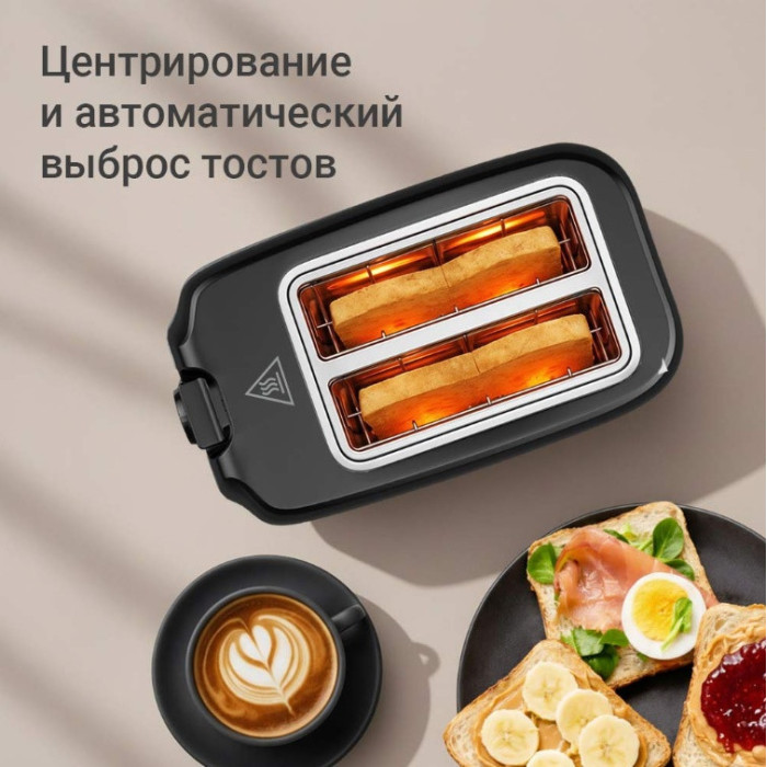 Тостер РЕДМОНД T911 Черный