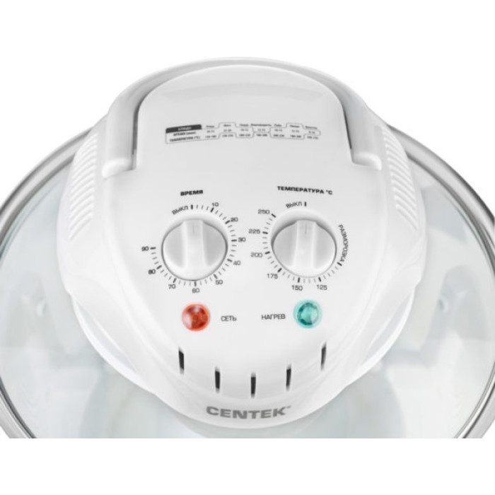 Электрогриль CENTEK CT-1456