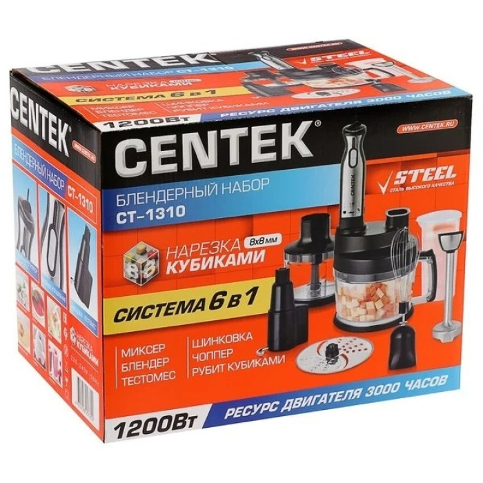 CENTEK CT-1310 черный