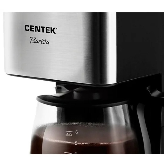 Кофеварка CENTEK CT-1145 серебристый