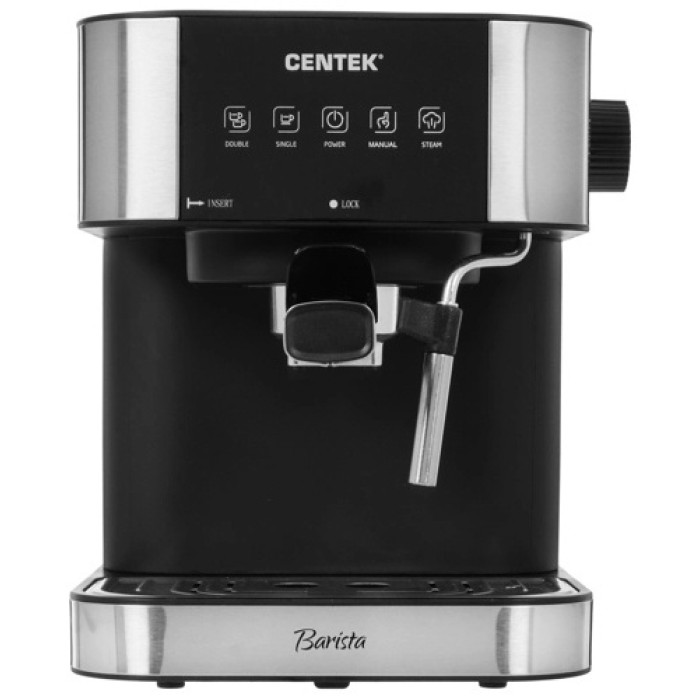 Кофеварка CENTEK CT-1164 черный, серебристый