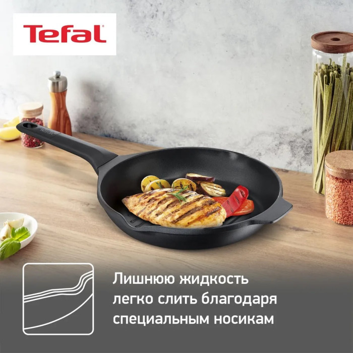 Сковорода гриль Tefal Delicio E2324074 26 см, алюминий
