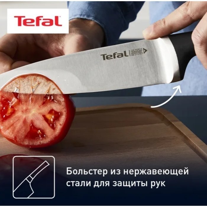 Tefal Ice force K2324S74 4 шт