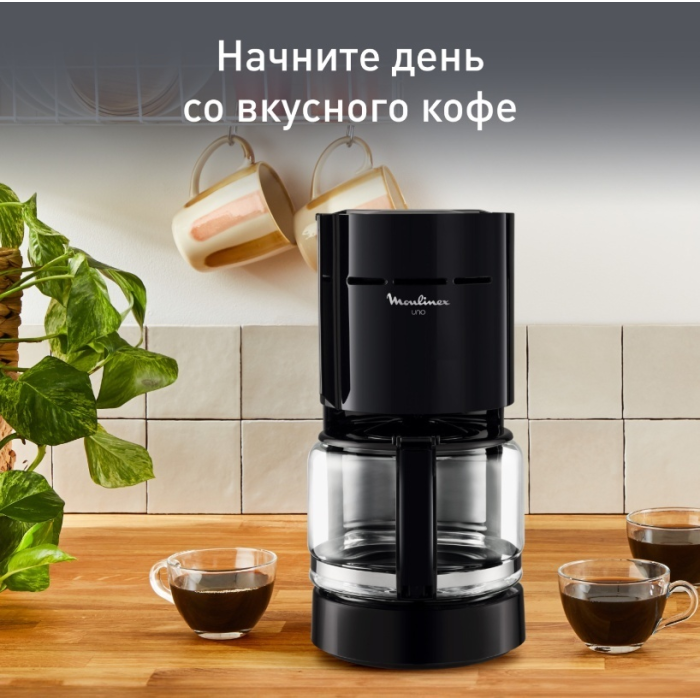 Кофеварка капельная Moulinex FG121811