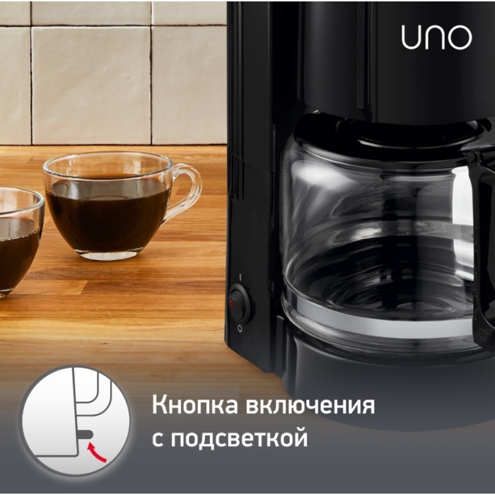 Кофеварка капельная Moulinex FG121811