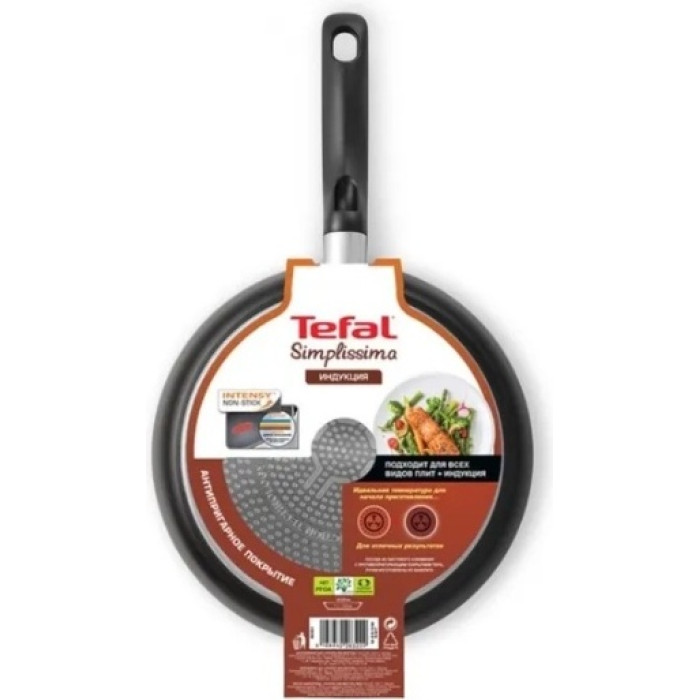 Сковорода универсальная Tefal Simplssima 4191126 26 см, алюминий
