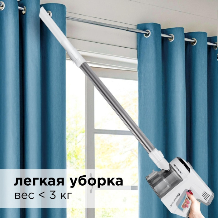 REDMOND RV-UR360 белый