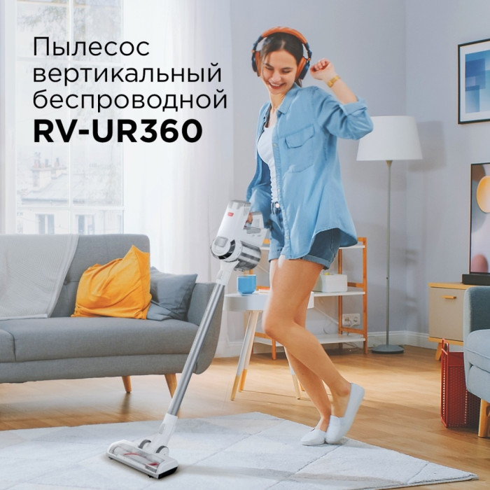 REDMOND RV-UR360 белый