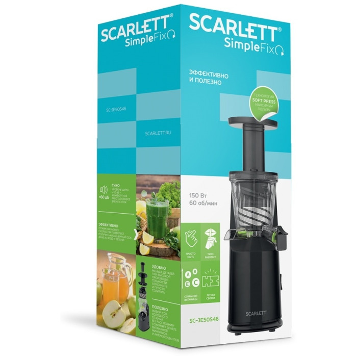 Scarlett SC-JE50S46 черный