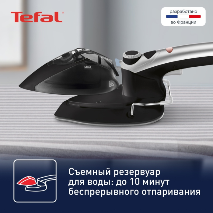 Tefal DV9001E0 черный, белый