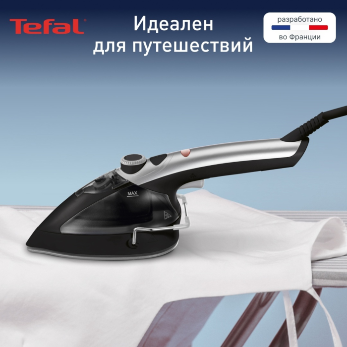 Tefal DV9001E0 черный, белый