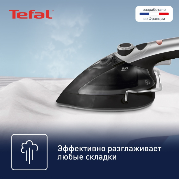 Tefal DV9001E0 черный, белый