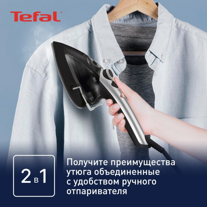 Tefal DV9001E0 черный, белый